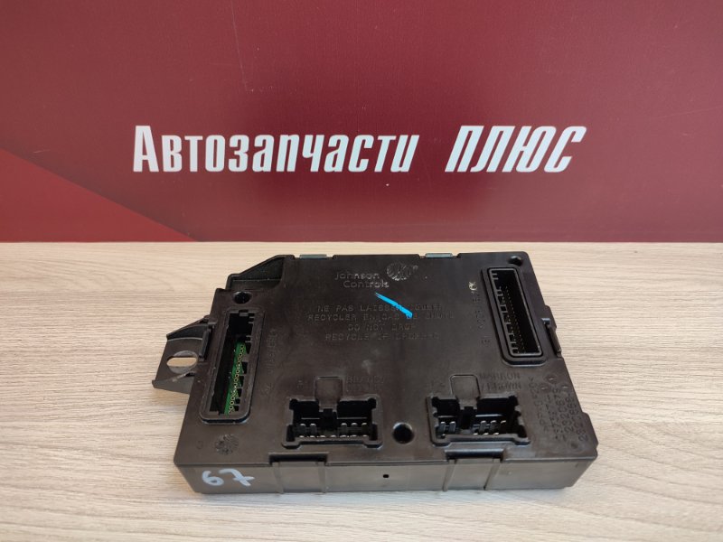 Блок комфорта - фото 1