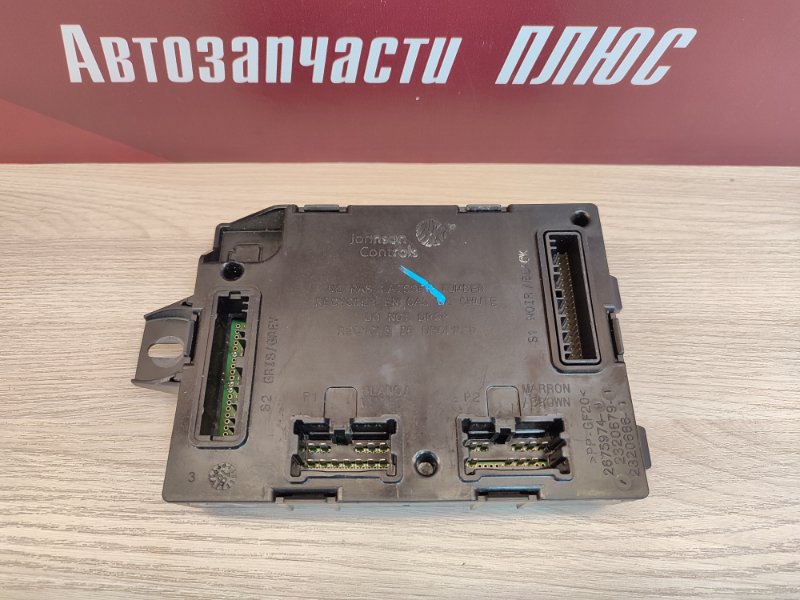 Блок комфорта - фото 2