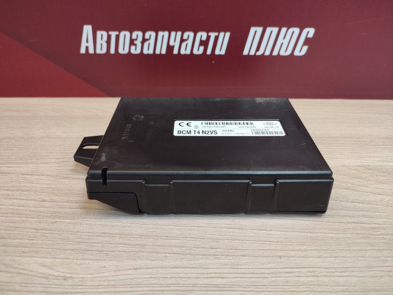 Блок комфорта - фото 6