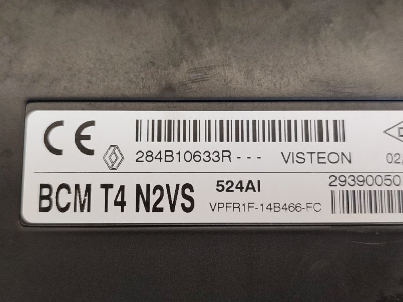 Блок комфорта - фото 7