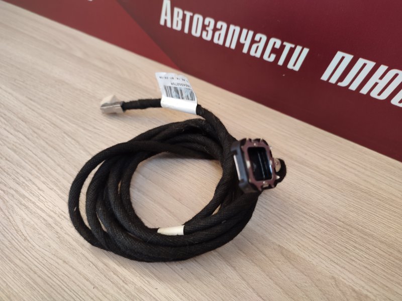 Проводка антенны - фото 3