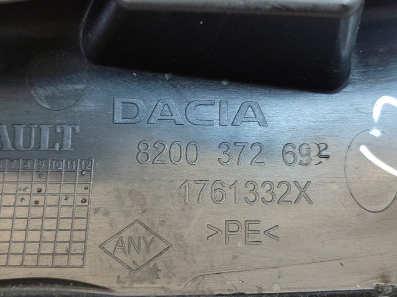 Защита датчика ABS - фото 7