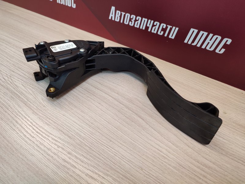 Педаль газа - фото 3