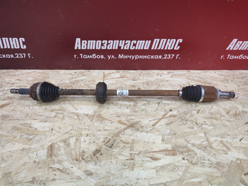 Привод - фото 1