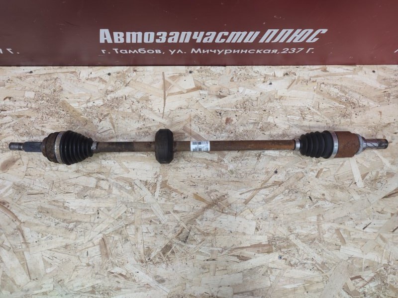 Привод - фото 2