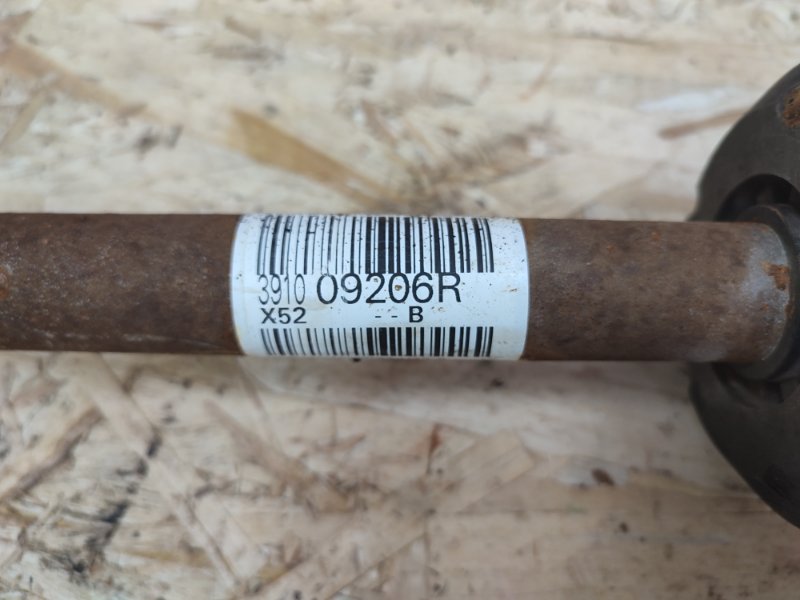 Привод - фото 9