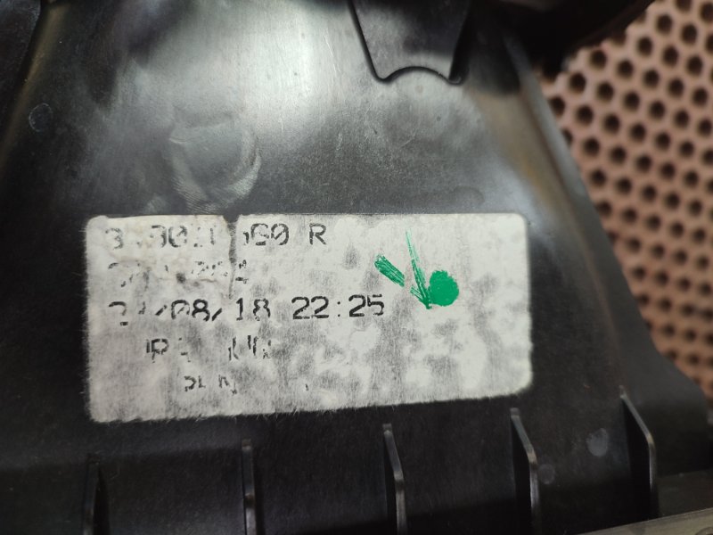 Кулиса МКПП - фото 9