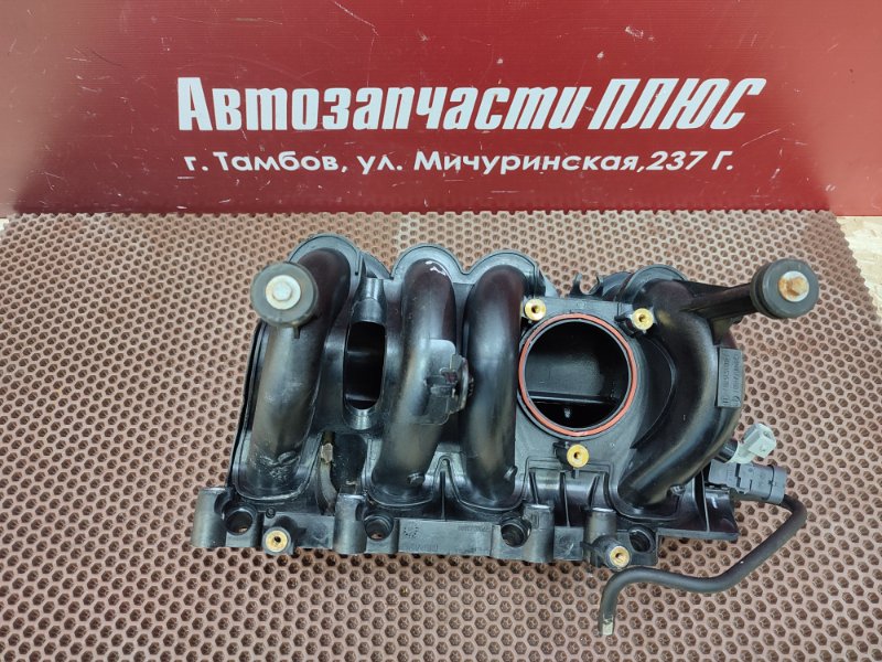 Впускной коллектор - фото 1