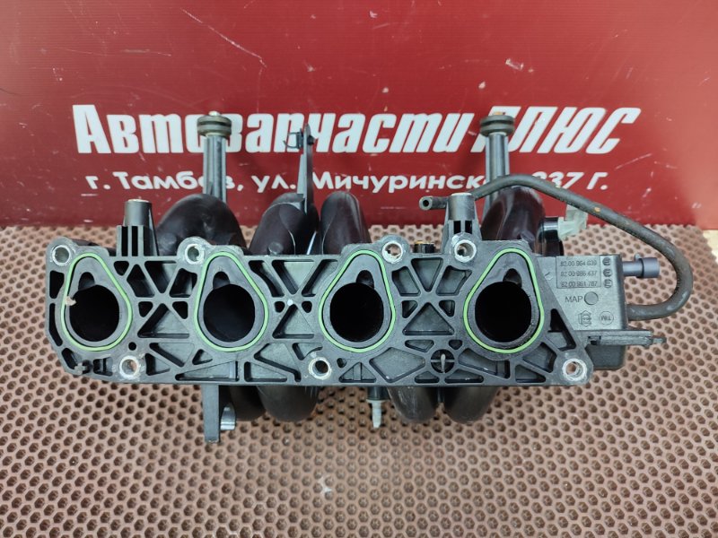 Впускной коллектор - фото 3