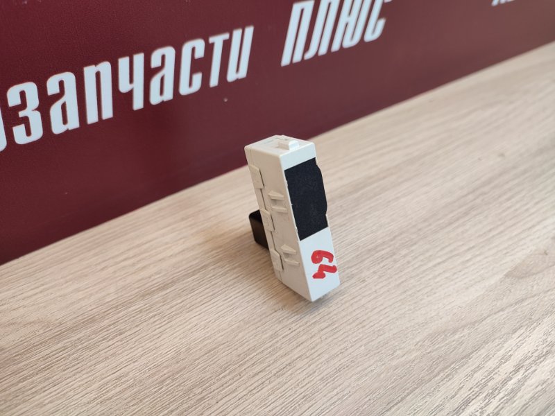 Датчик ремня безопасности - фото 4