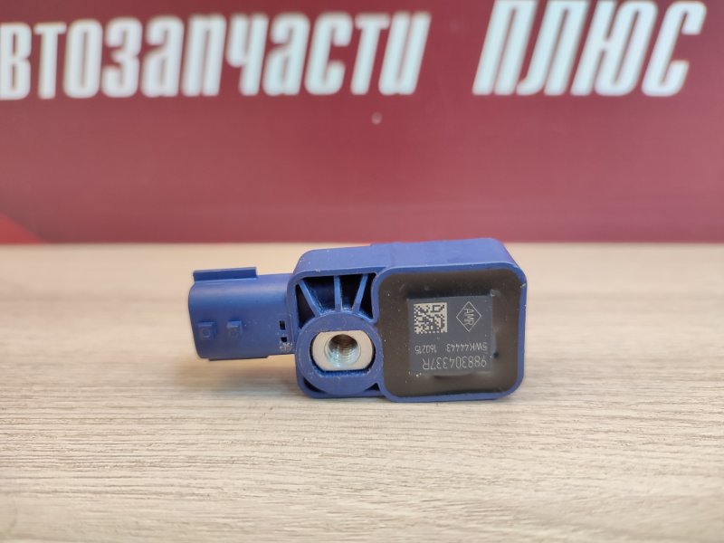 Датчик удара - фото 6