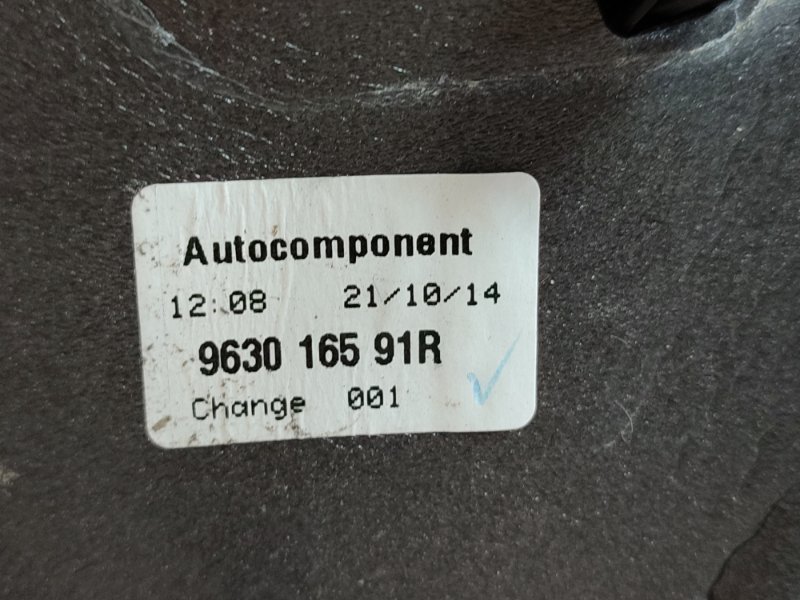 Зеркало заднего вида боковое - фото 10