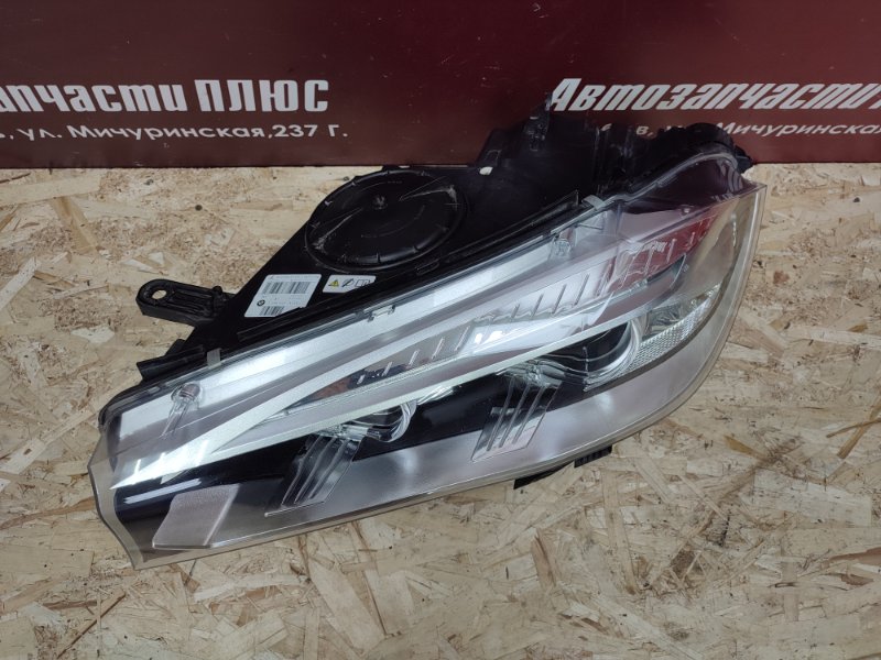 Фара - фото 2