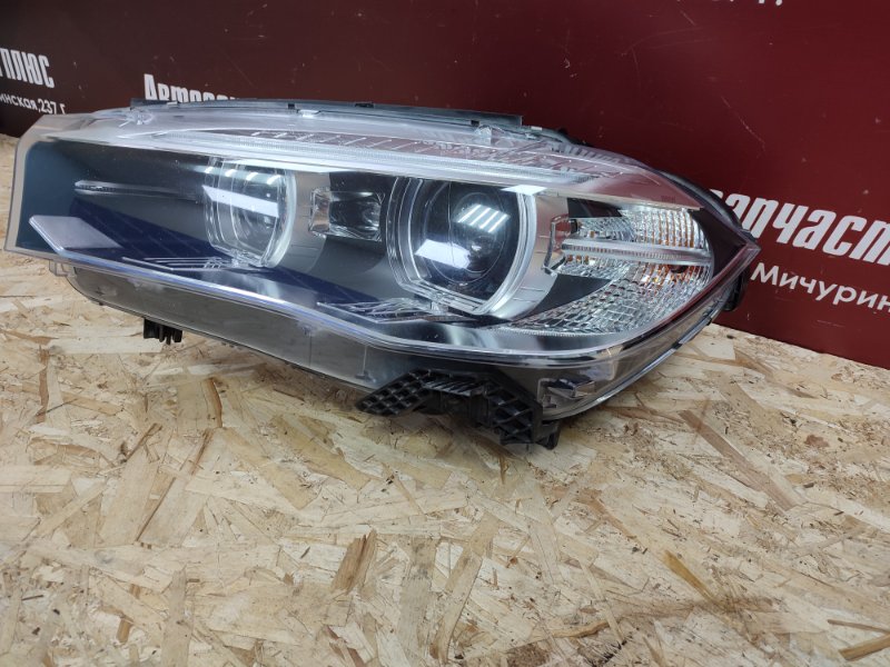 Фара - фото 3