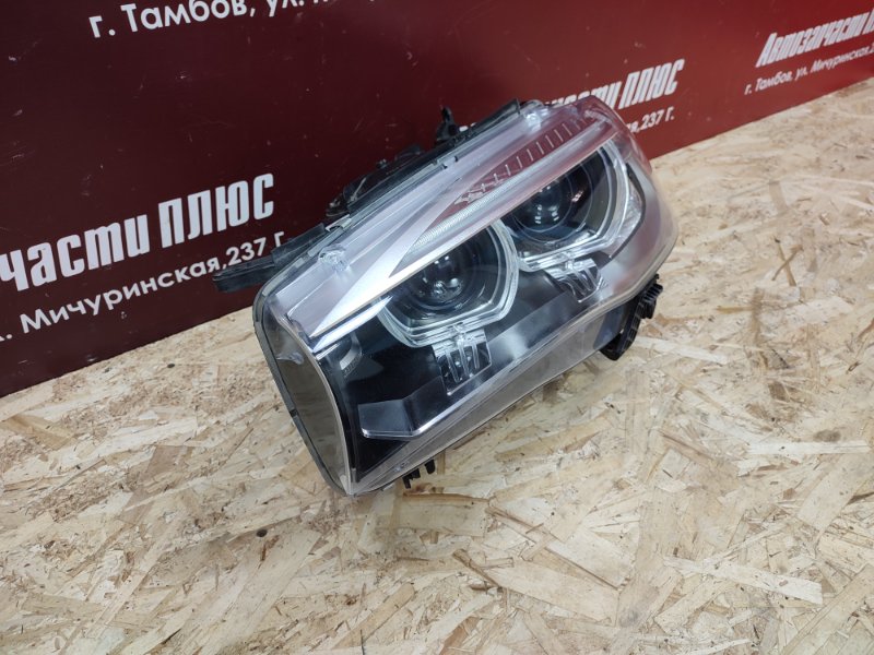 Фара - фото 4