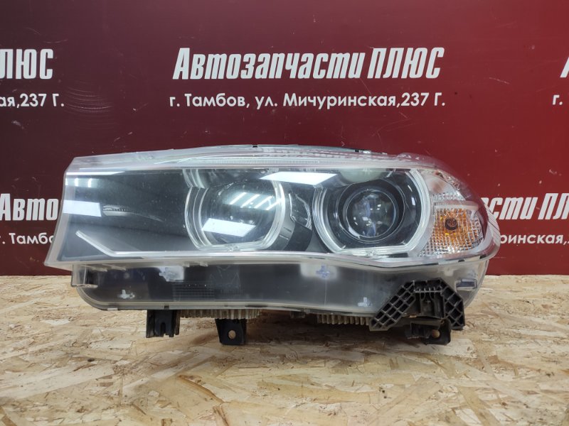 Фара - фото 5