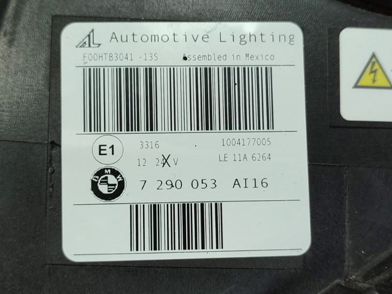 Фара - фото 10