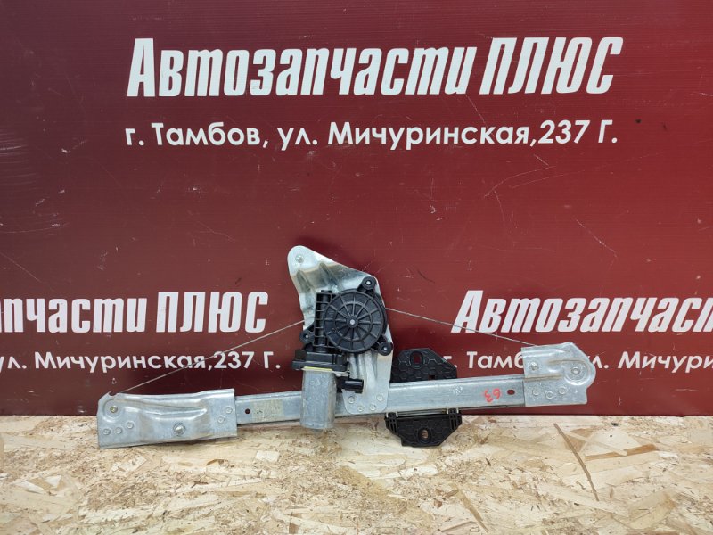 Стеклоподъемник    двери - фото 1