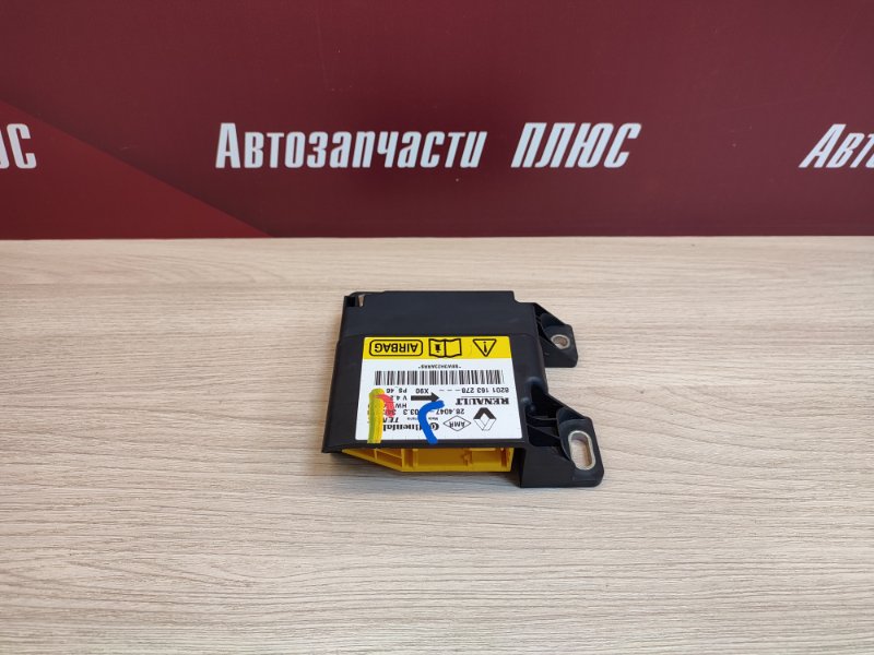 Блок управления AIR BAG - фото 1