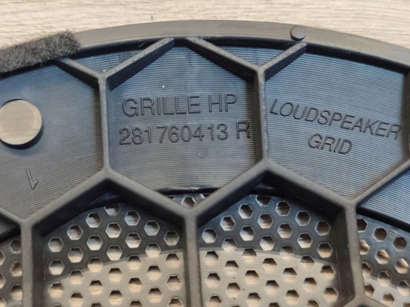 Крышка динамика - фото 7