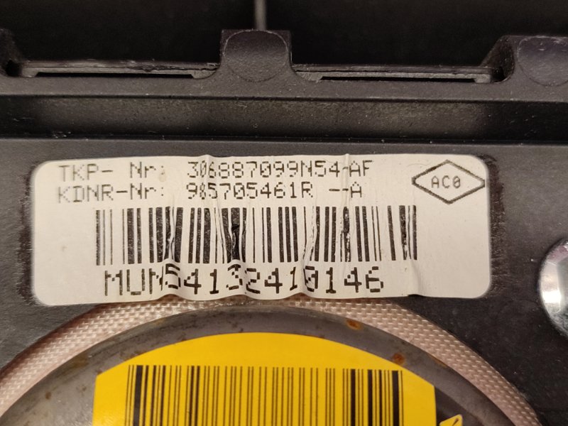 Подушка безопасности водителя - фото 9