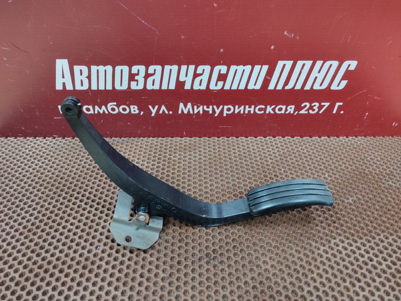 Педаль газа - фото 1