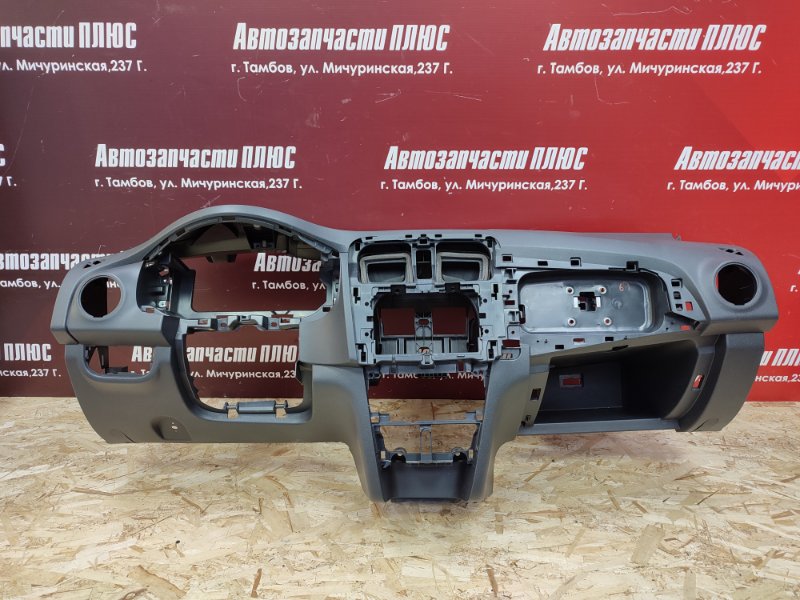 Торпедо - фото 1