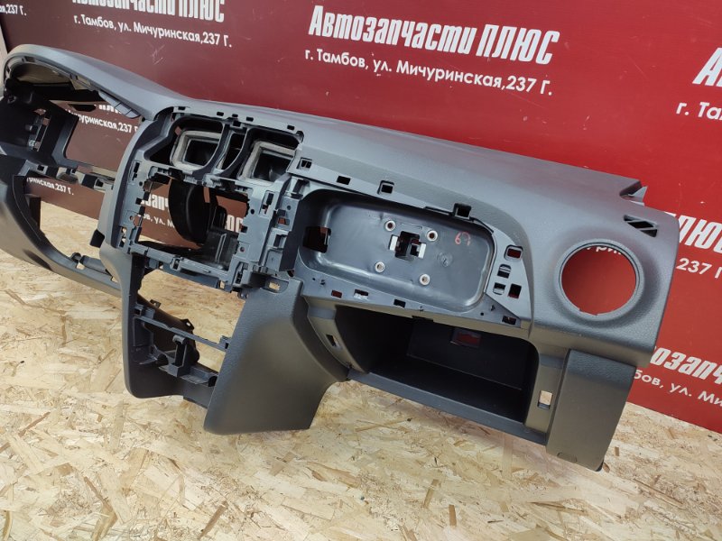 Торпедо - фото 2