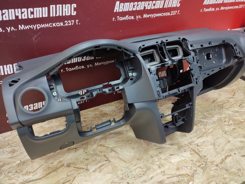 Торпедо - фото 3