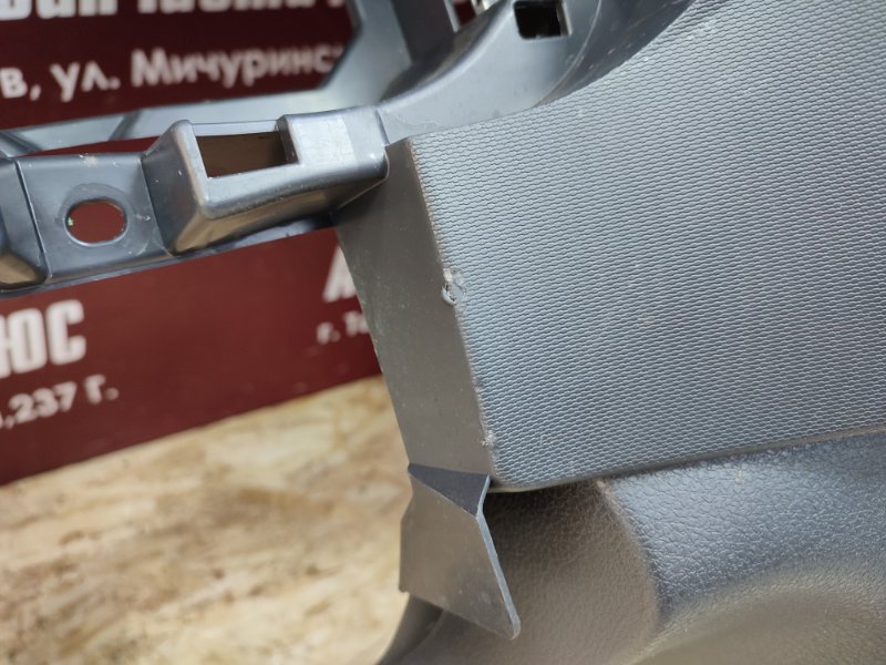 Торпедо - фото 8