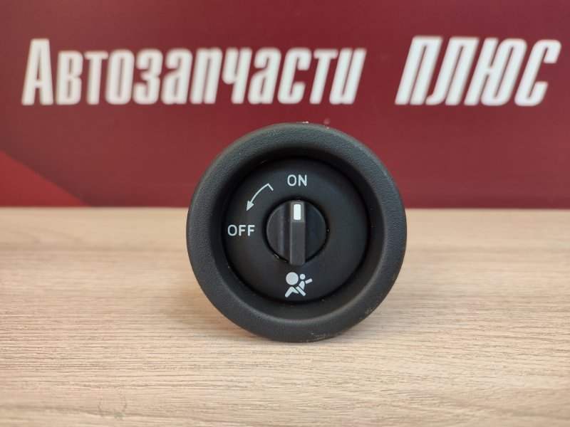 Выключатель подушки безопасности - фото 5