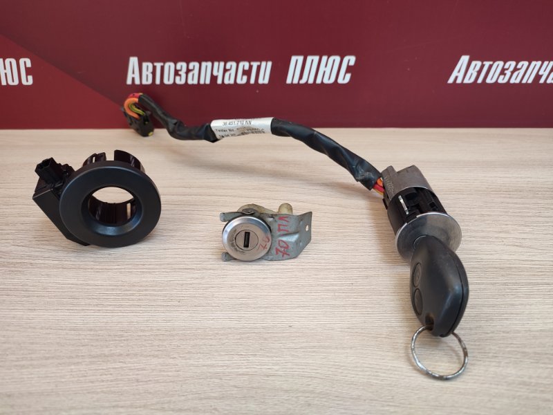 Комплект замков - фото 2