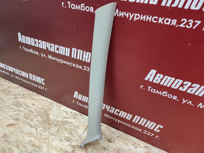 Обшивка стойки - фото 3