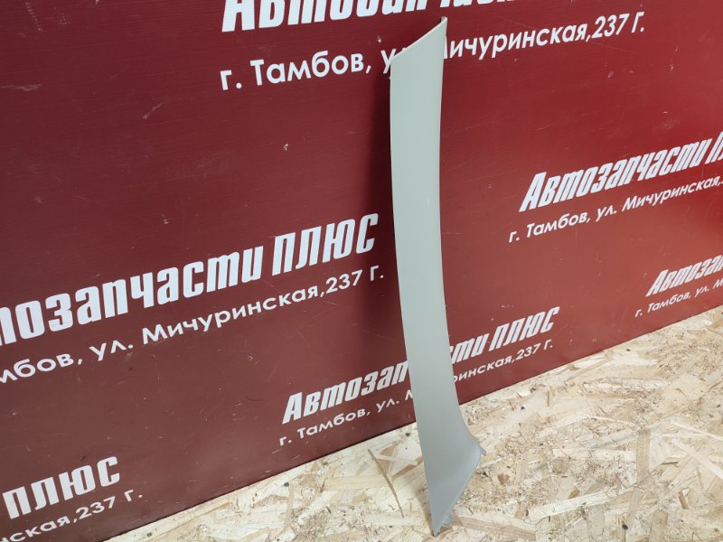 Обшивка стойки - фото 4