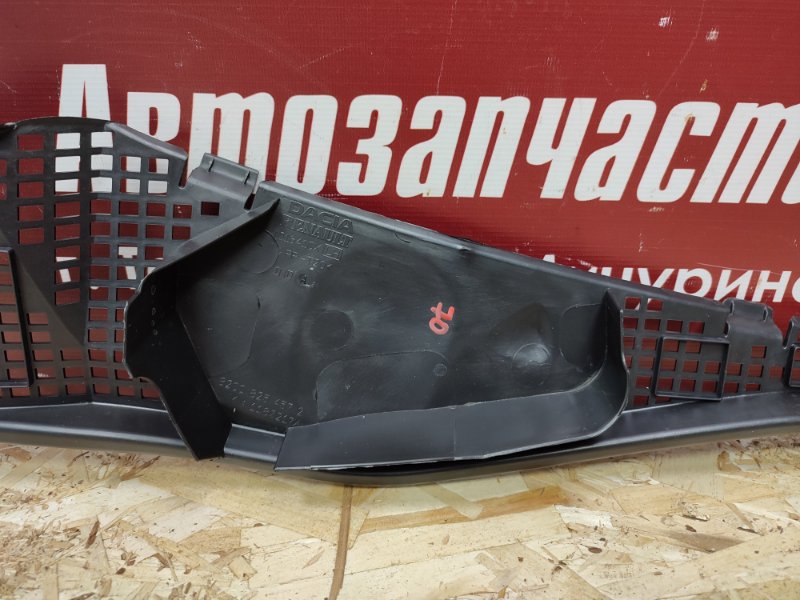 Жабо - фото 7