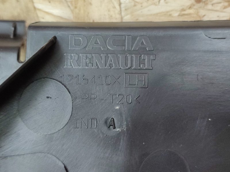 Жабо - фото 8