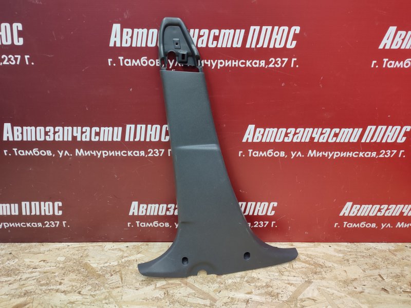 Обшивка средней стойки - фото 1