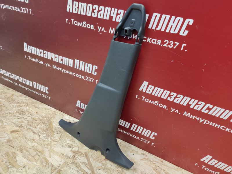Обшивка средней стойки - фото 2