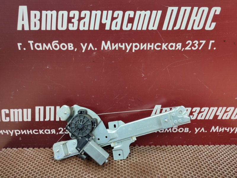 Стеклоподъемник    двери - фото 1