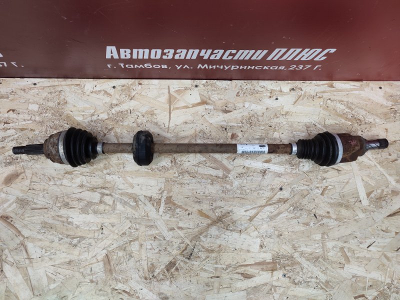 Привод - фото 2