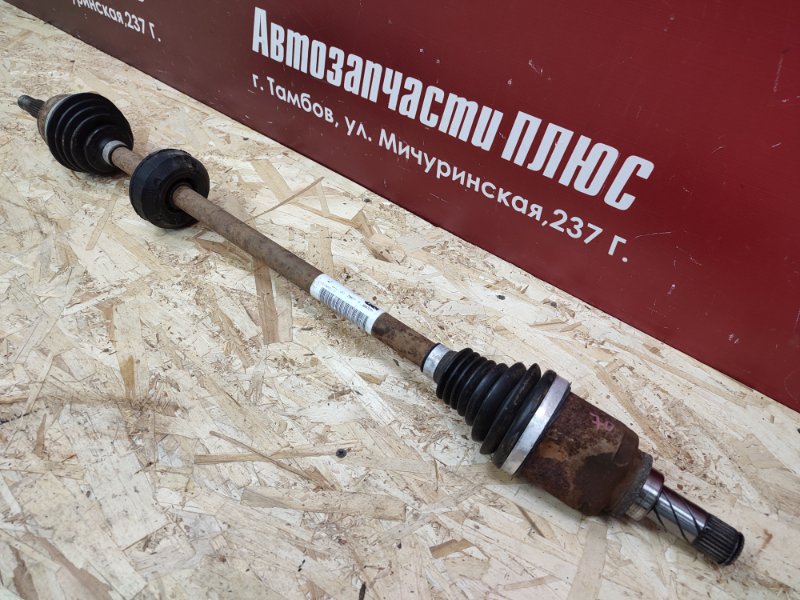 Привод - фото 3