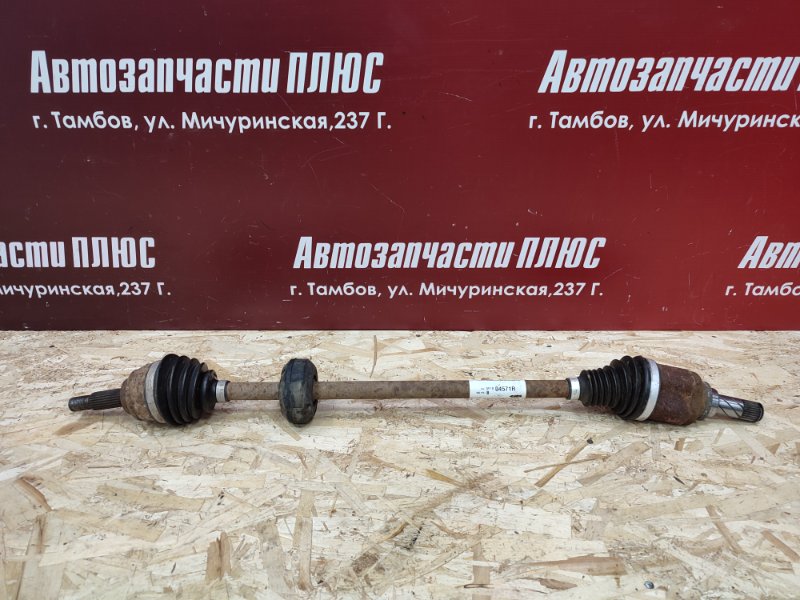 Привод - фото 8