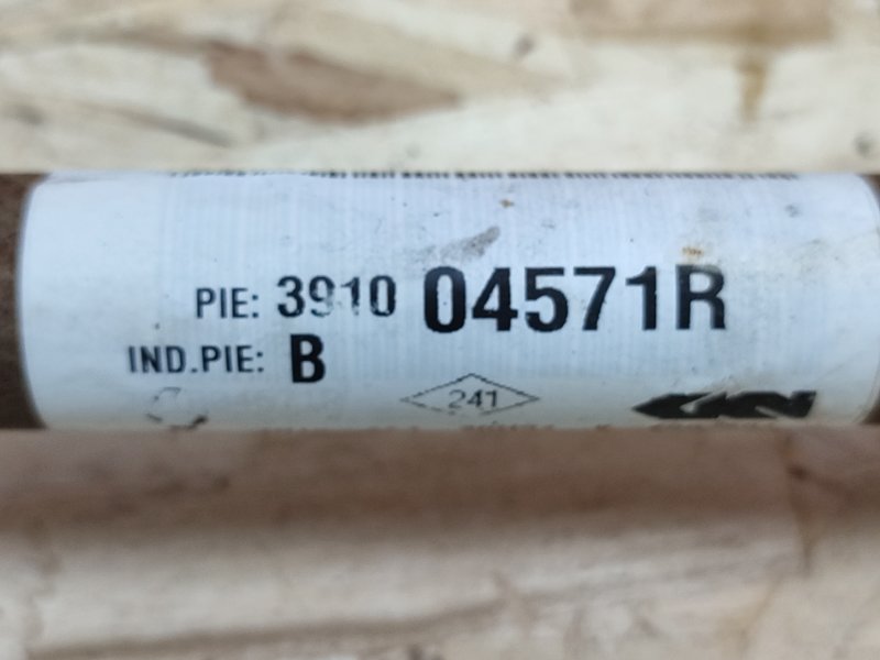 Привод - фото 9