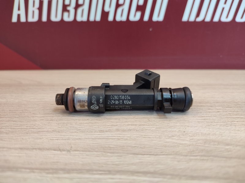 Форсунка топливная - фото 5