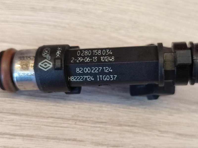 Форсунка топливная - фото 8