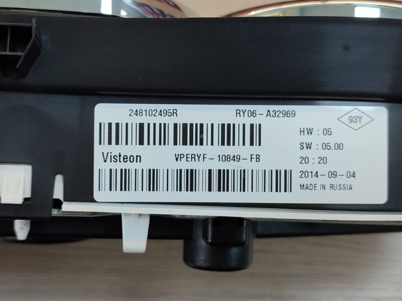 Щиток приборов - фото 8