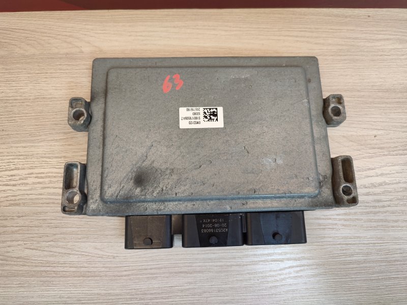 Блок управления двигателем - фото 6