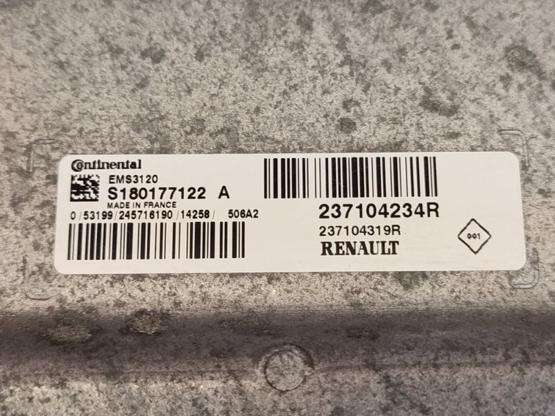 Блок управления двигателем - фото 8