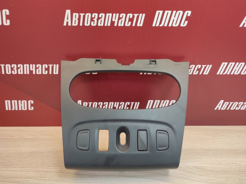 Накладка центральной консоли - фото 1