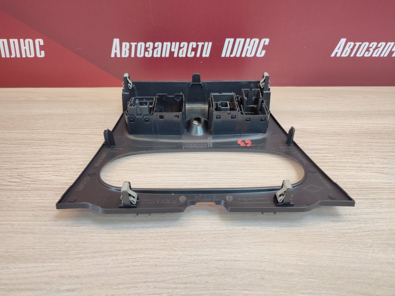 Накладка центральной консоли - фото 7